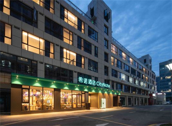 希诺酒店加盟